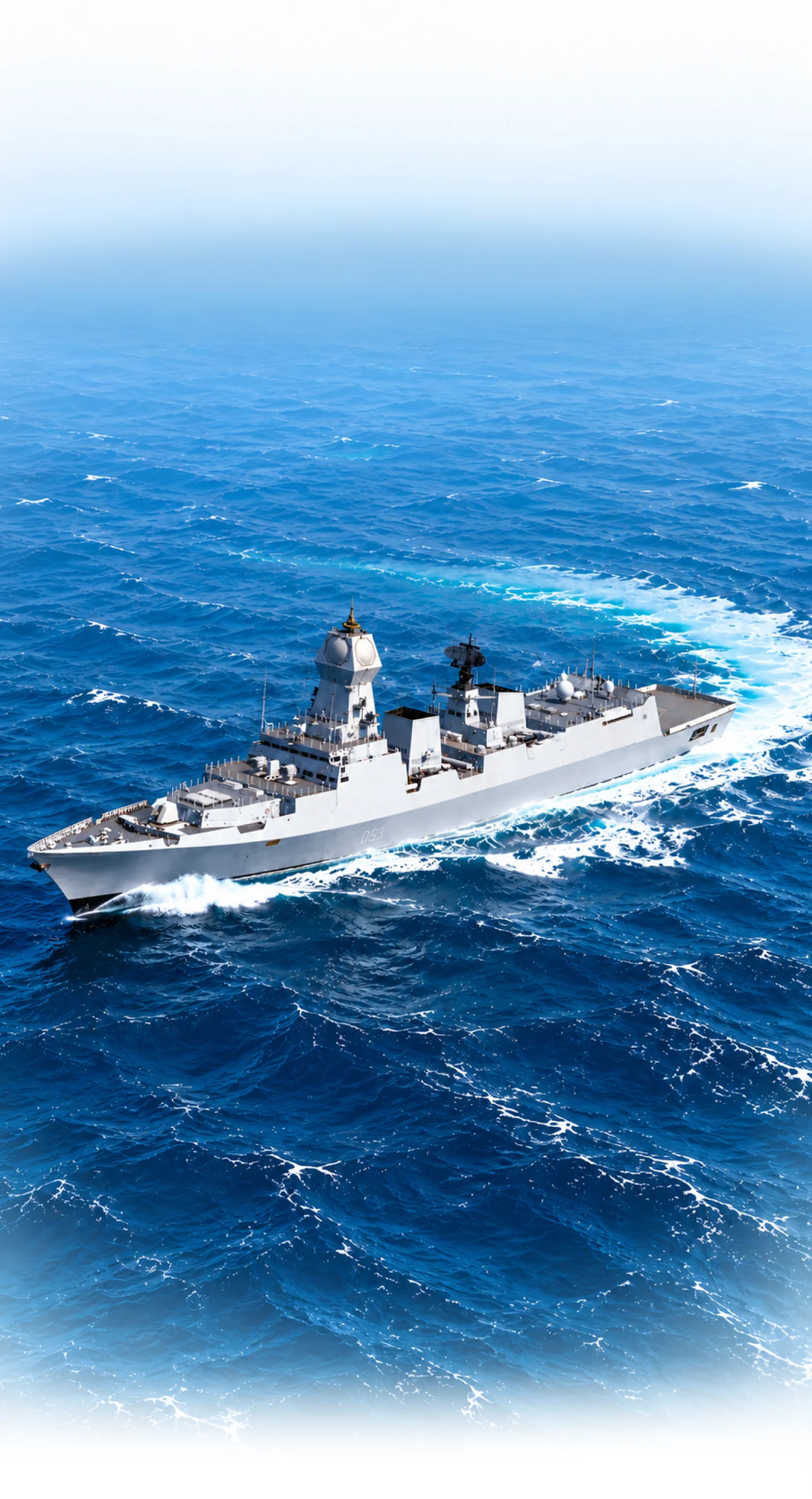 Navy ship at sea